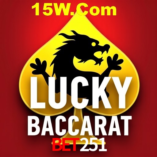 API Integration bet251