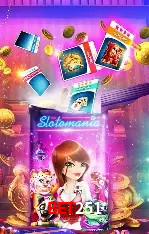 Estatísticas bet251
